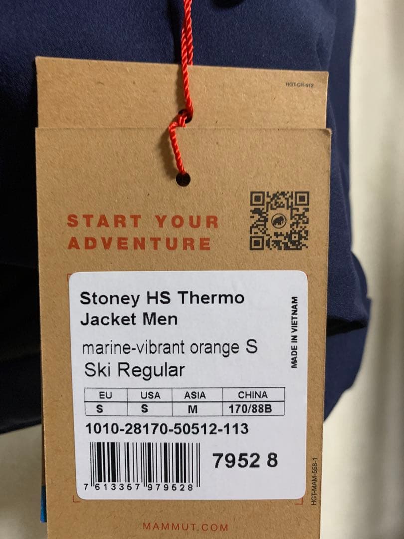 マムート（MAMMUT）ウェア ストーニー サーモ ジャケット