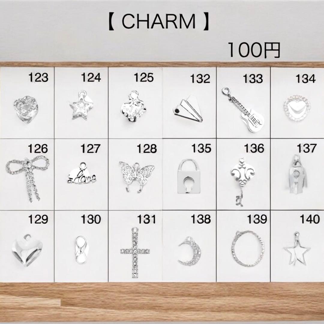 1/8限定価格❣️ネーム キーホルダー 野球 サッカー バスケ 記念品