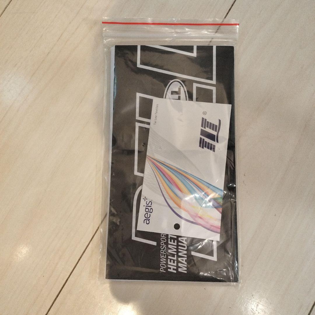 ト*ロ様 BELL Qualifier Flare フルフェイスヘルメット