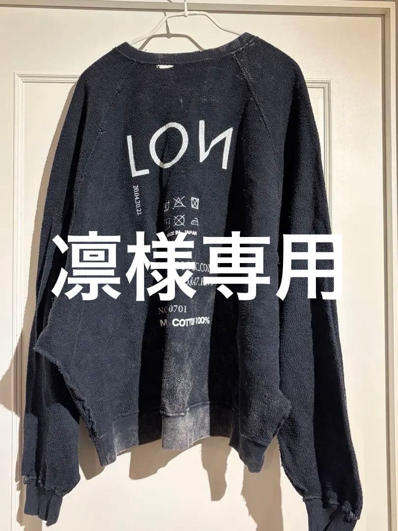 トップス Lon. TWO SIDE SWEATSHIRT Charcoal Beige
