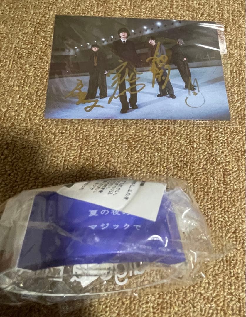 indigo la End バングルライト 夏夜のマジック サイン 川谷絵音