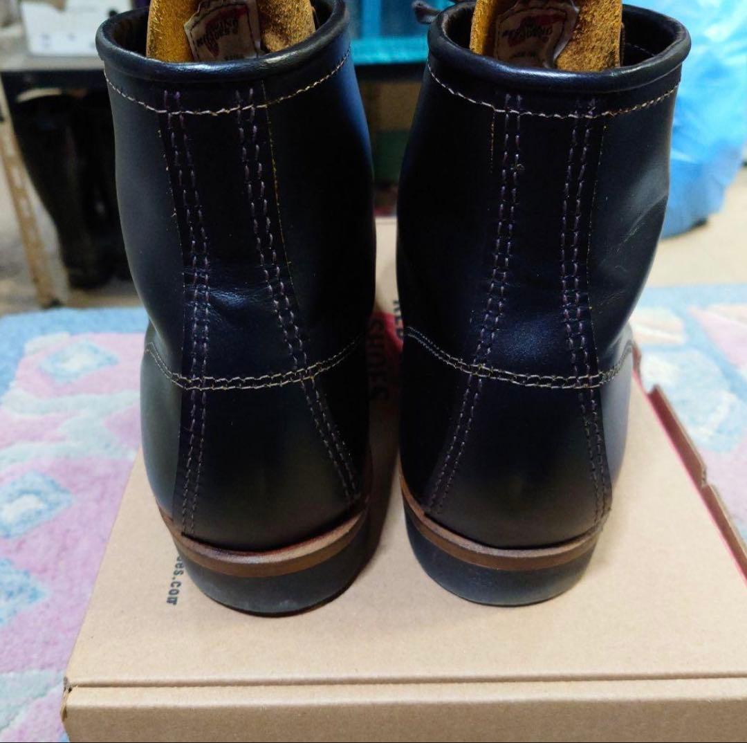 レッドウイング　9060 ベックマンフラットボックス