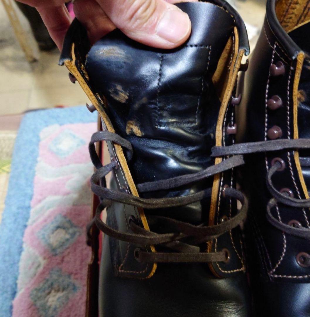 レッドウイング　9060 ベックマンフラットボックス