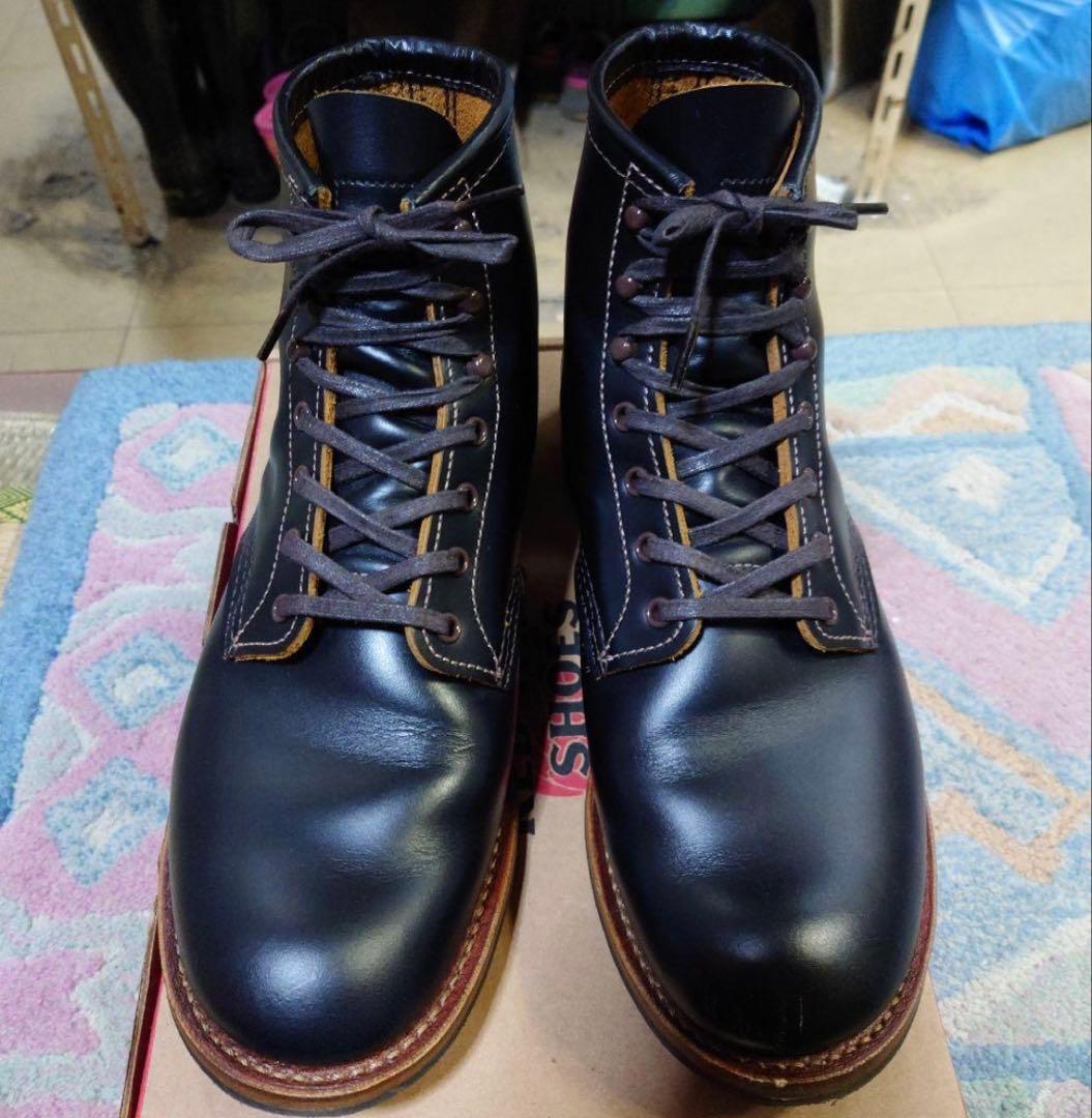 レッドウイング　9060 ベックマンフラットボックス