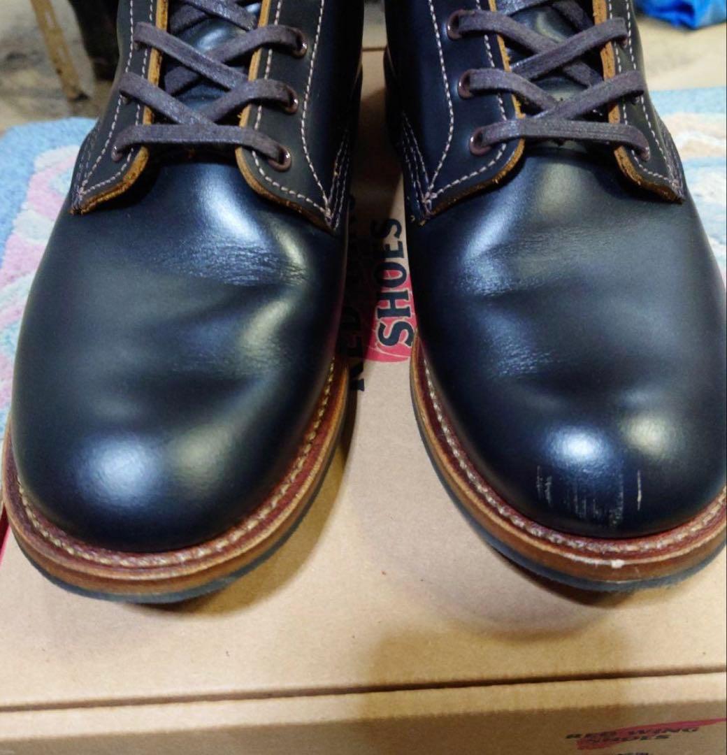 レッドウイング　9060 ベックマンフラットボックス