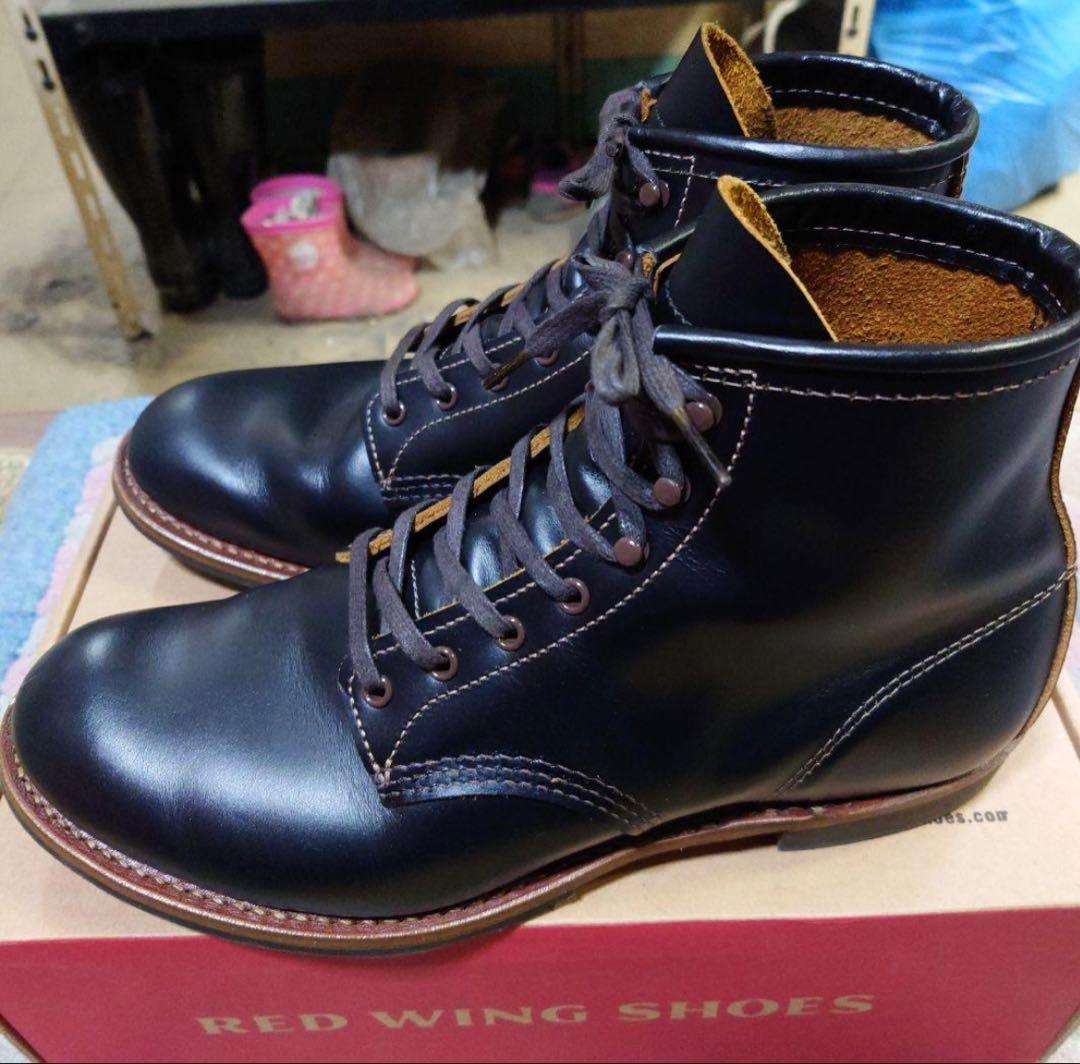 レッドウイング　9060 ベックマンフラットボックス