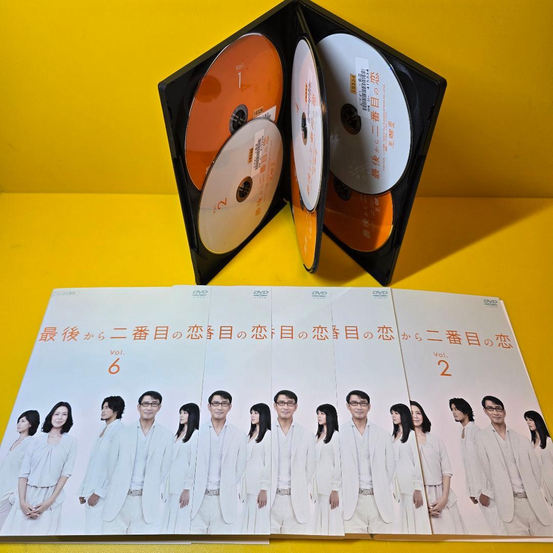 新品ケース交換済み　最後から二番目の恋 DVD6巻セット