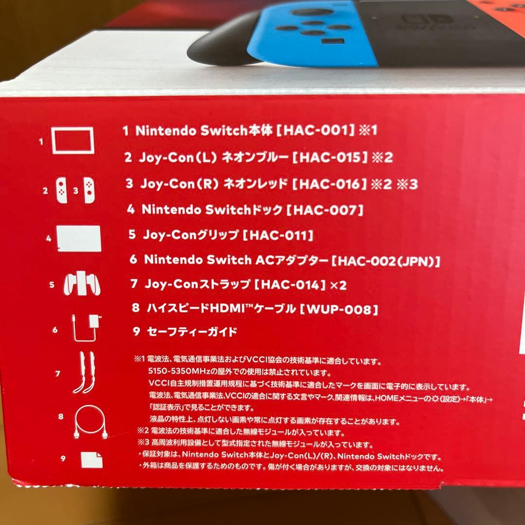 f*0様 【箱あり/付属品完備 】Nintendo Switch 本体 ネオン