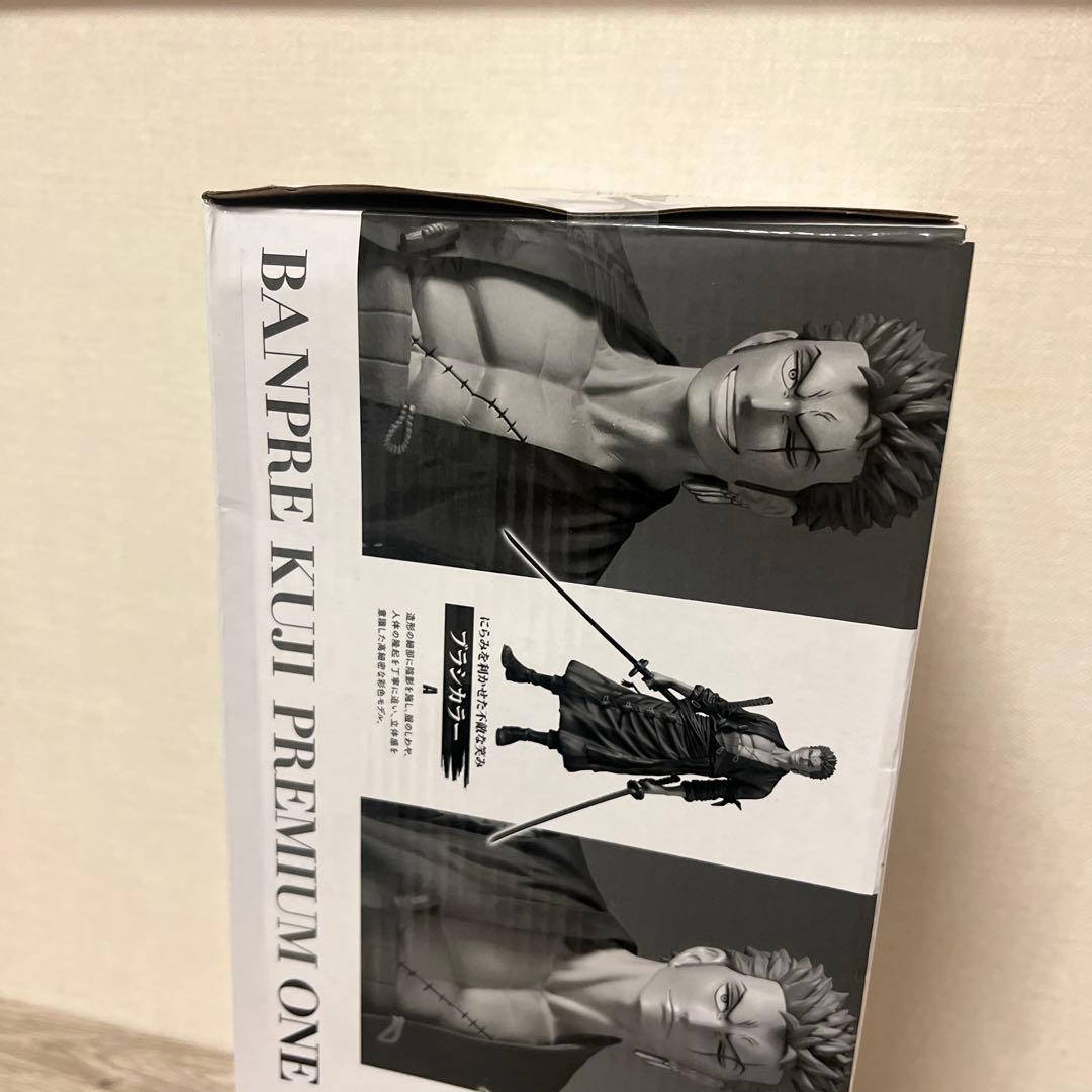 バンプレくじPREMIUM ロロノア・ゾロ 　Ｃ賞メタリックカラー