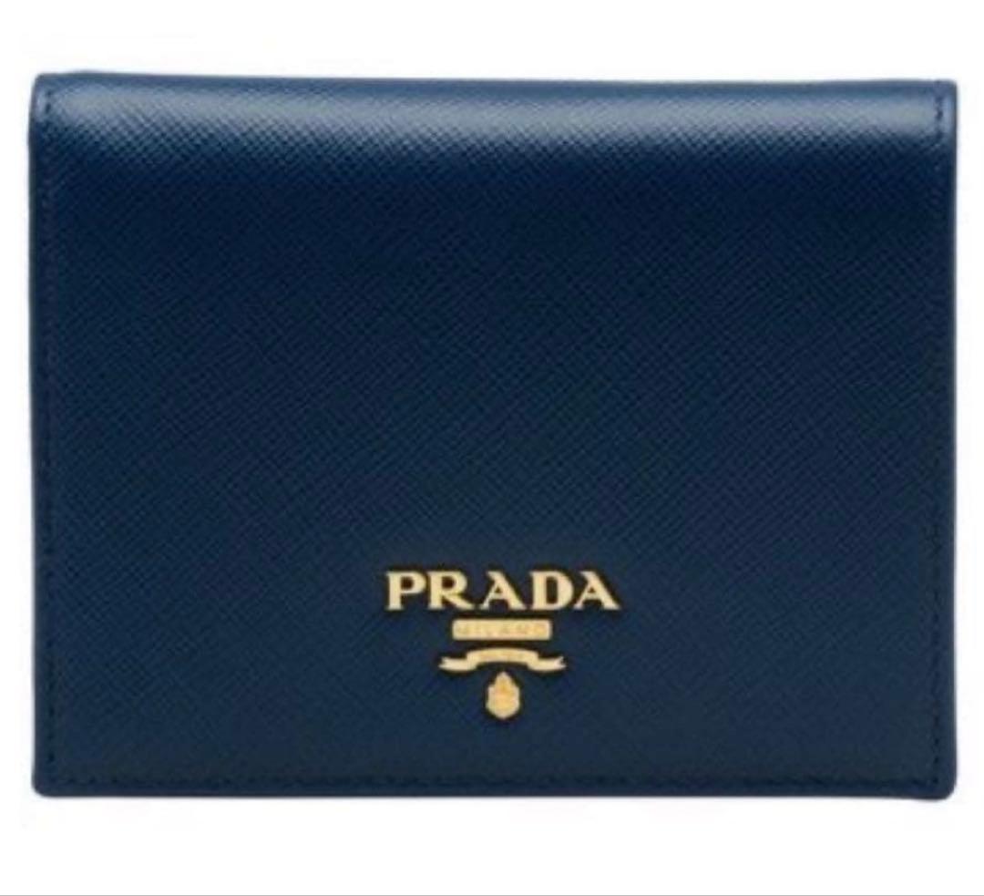 PRADA プラダ　サフィアーノ　バイカラー二つ折り財布　ブルー/ライトブルー