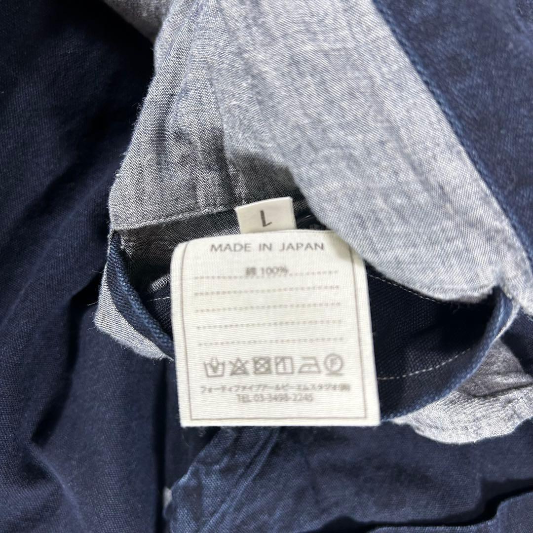 45R 908デニムステンカラーコート　L インディゴ
