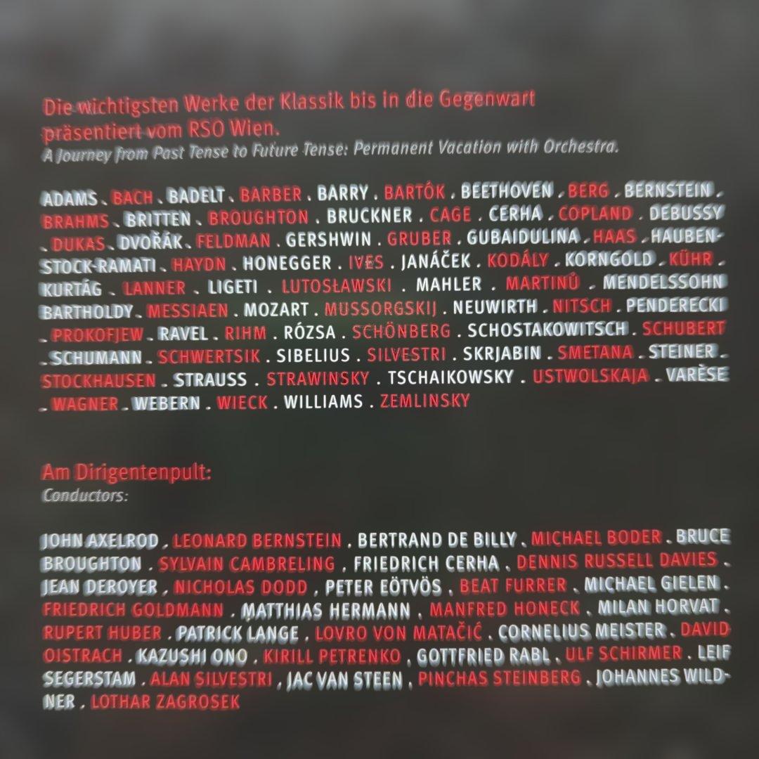 ウィーン放送交響楽団 ライヴBOX (my RSO ) (24CD ) 自主制作