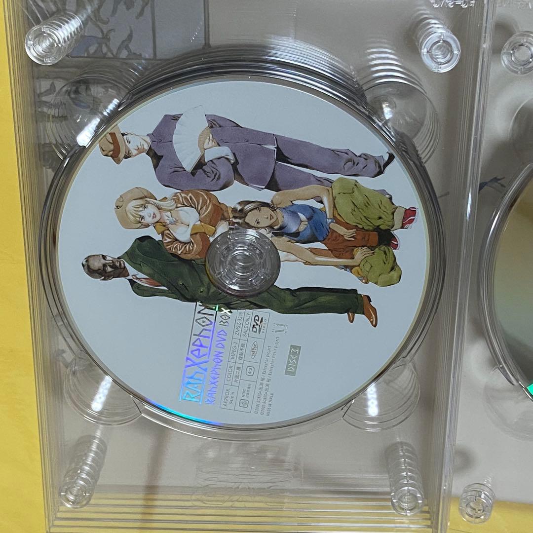 ラーゼフォン DVD-BOX〈初回限定生産・9枚組〉