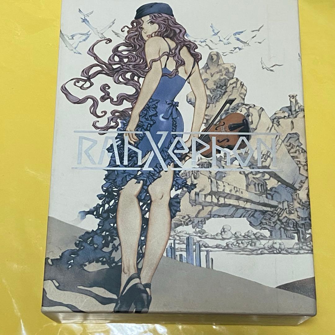 ラーゼフォン DVD-BOX〈初回限定生産・9枚組〉