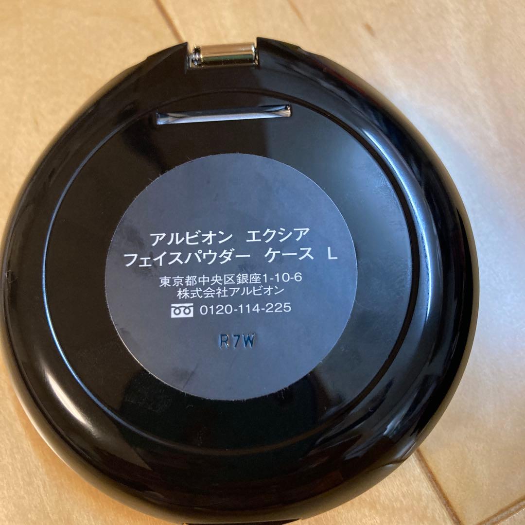 EXCIA セレスティアルヴェール セレスティアル エクシア