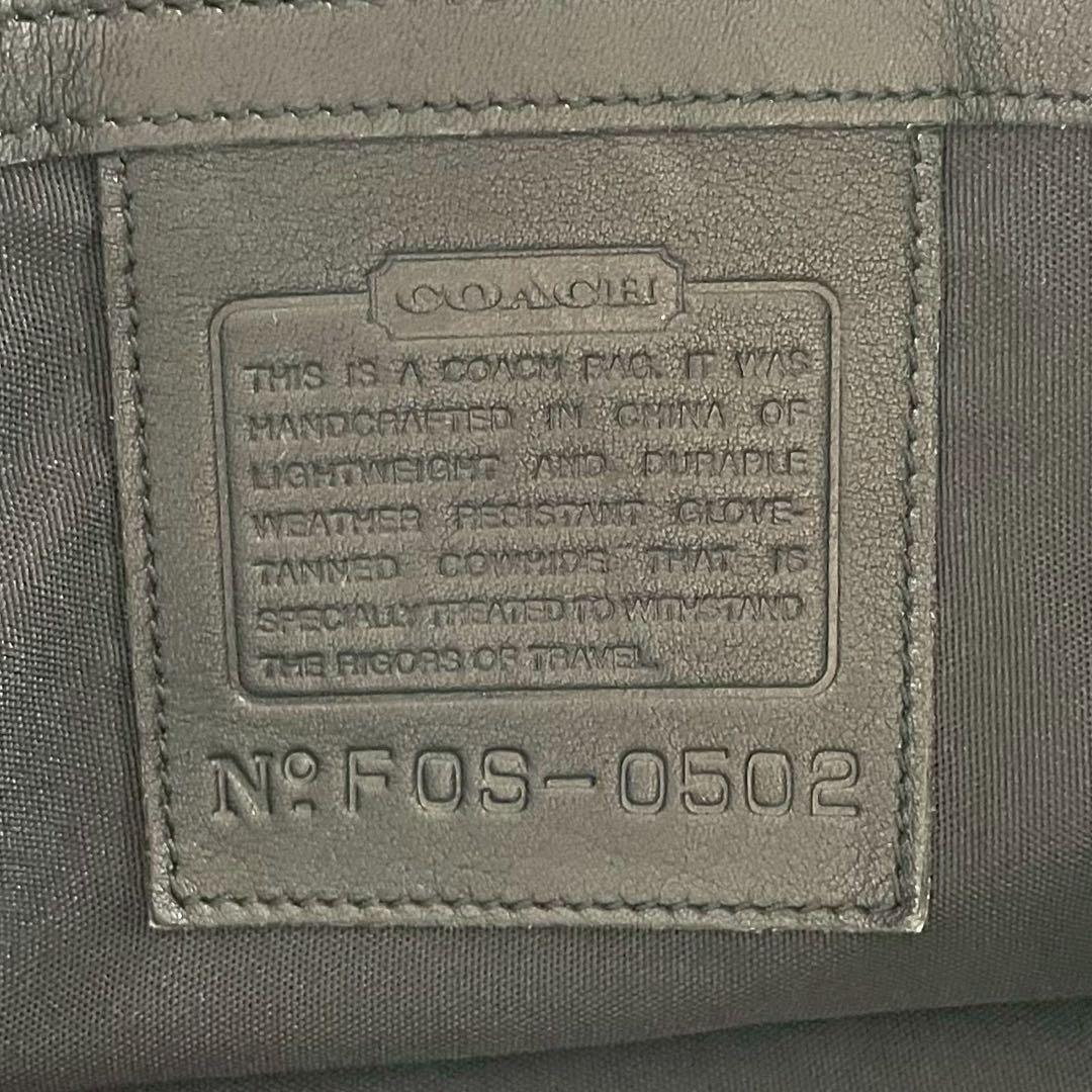 【美品】オールドコーチ ボストンバッグ レザー ブラック 大容量 旅行