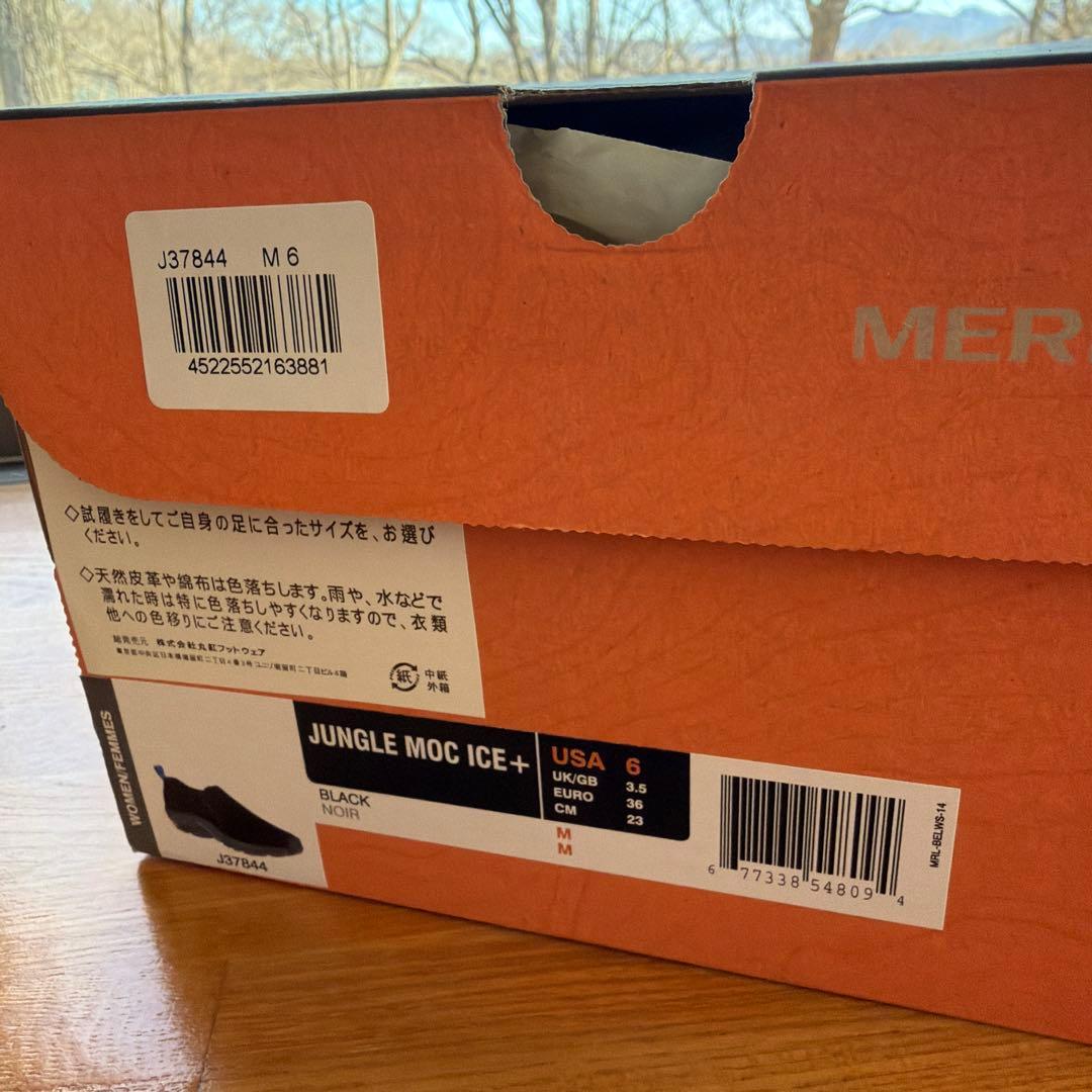 新品【メレル】ジャングルモックアイス＋　J37844 23cm ブラック