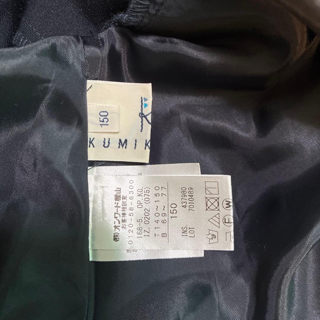 フォーマルワンピース