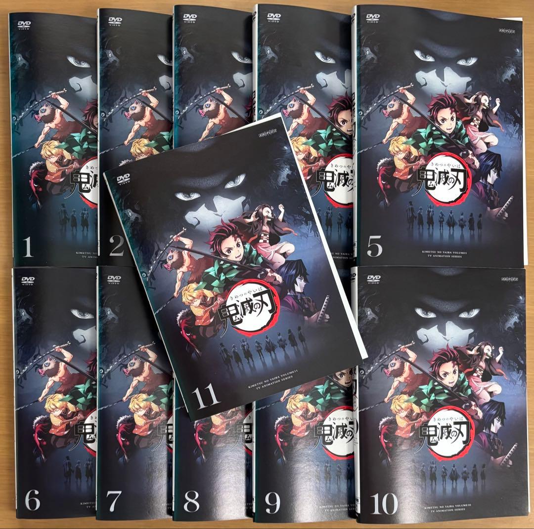 鬼滅の刃 第1期(立志編 ) DVD全巻セット(1〜11巻)