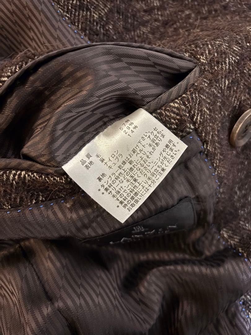 LANVIN COLLECTION ブラウン チェスターコート