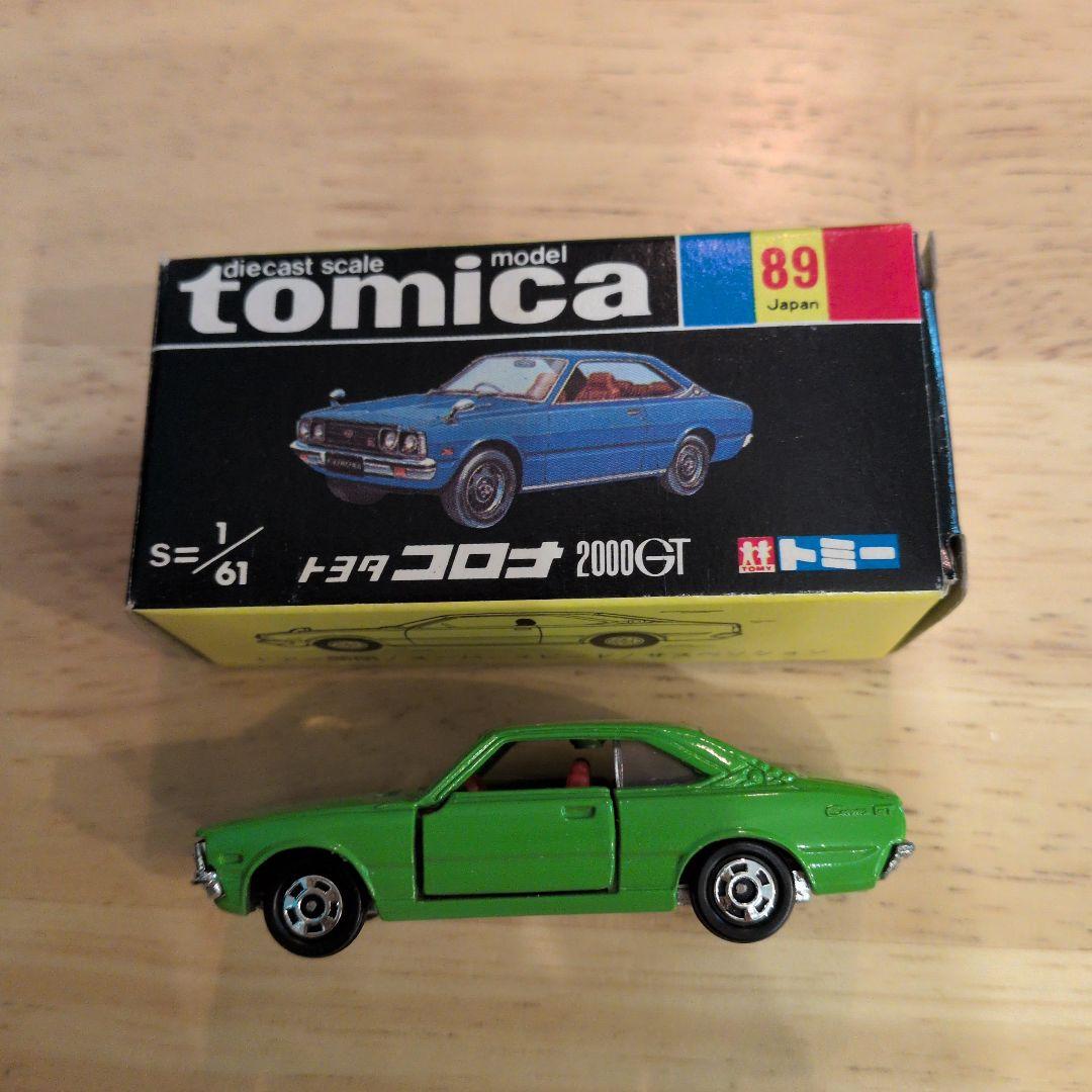トミカ　黒箱89 トヨタコロナ2000GT