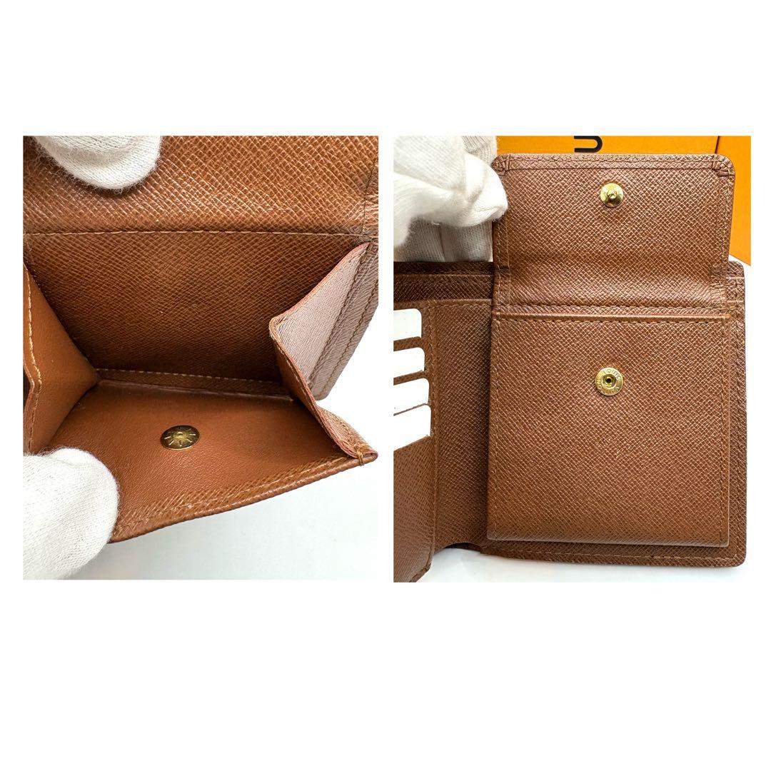 【美品 カード4枚】ルイヴィトン ポルトフォイユマルコ モノグラム 折り財布