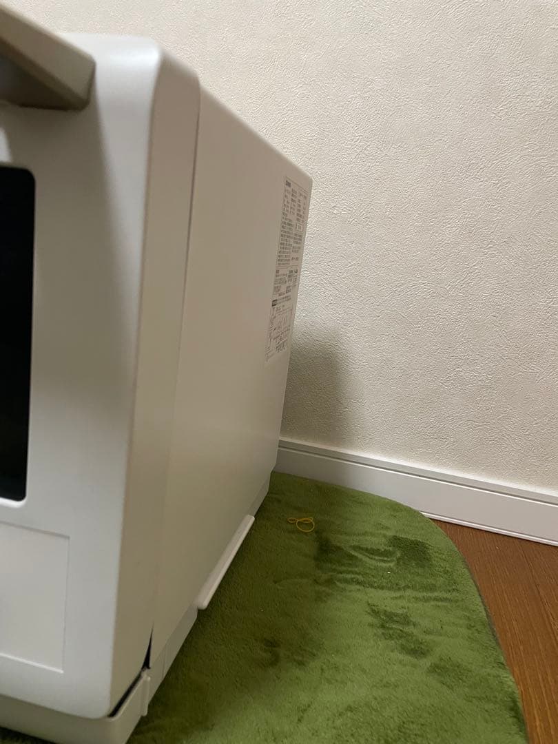 ZOJIRUSHI ES-GU26 2022年モデル