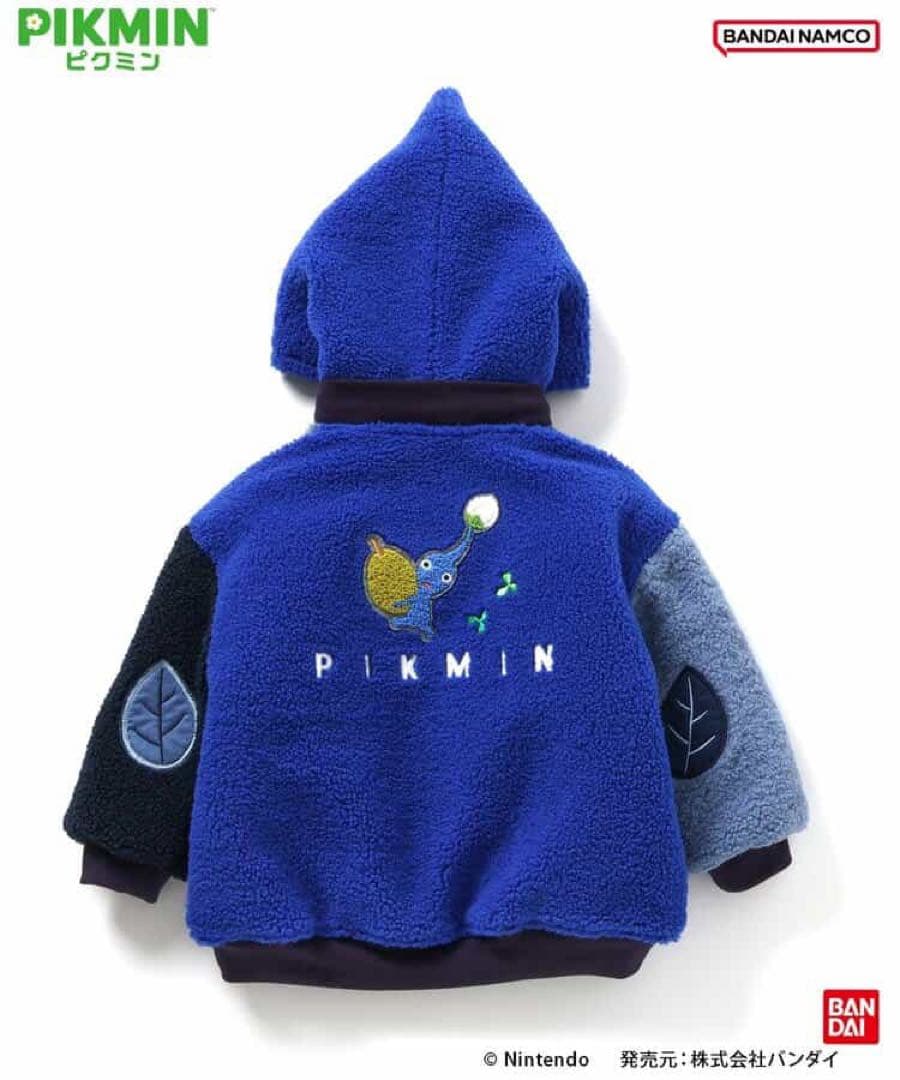【新品】ピクミン フリースジャケット リバーシブル 130サイズ