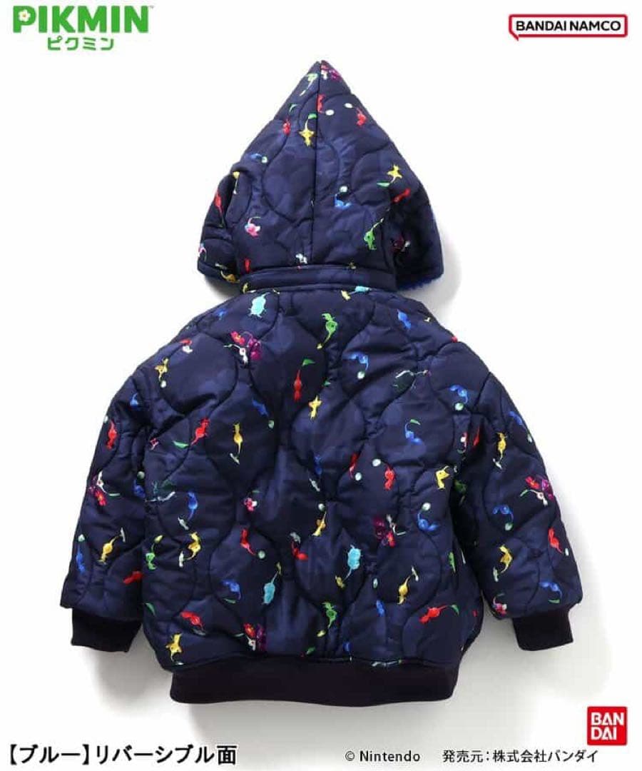 【新品】ピクミン フリースジャケット リバーシブル 130サイズ