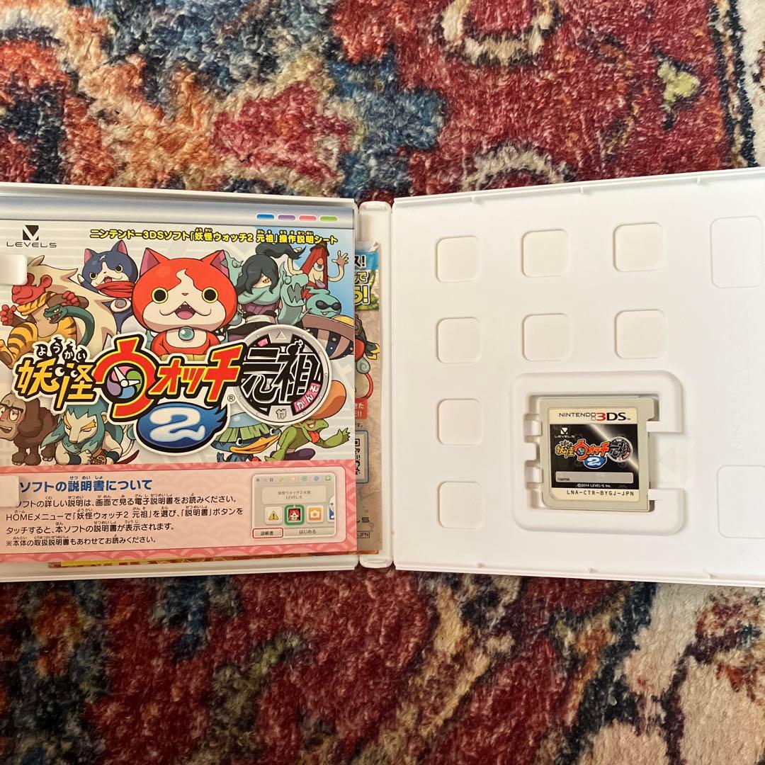 妖怪ウォッチ　3DS ソフト　7本セット