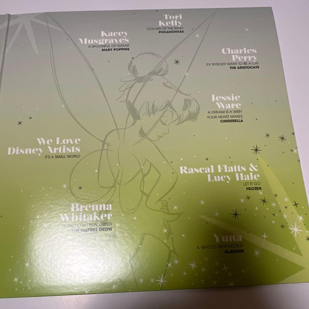 【初回限定盤】WE LOVE DISNEY deluxe 2LP