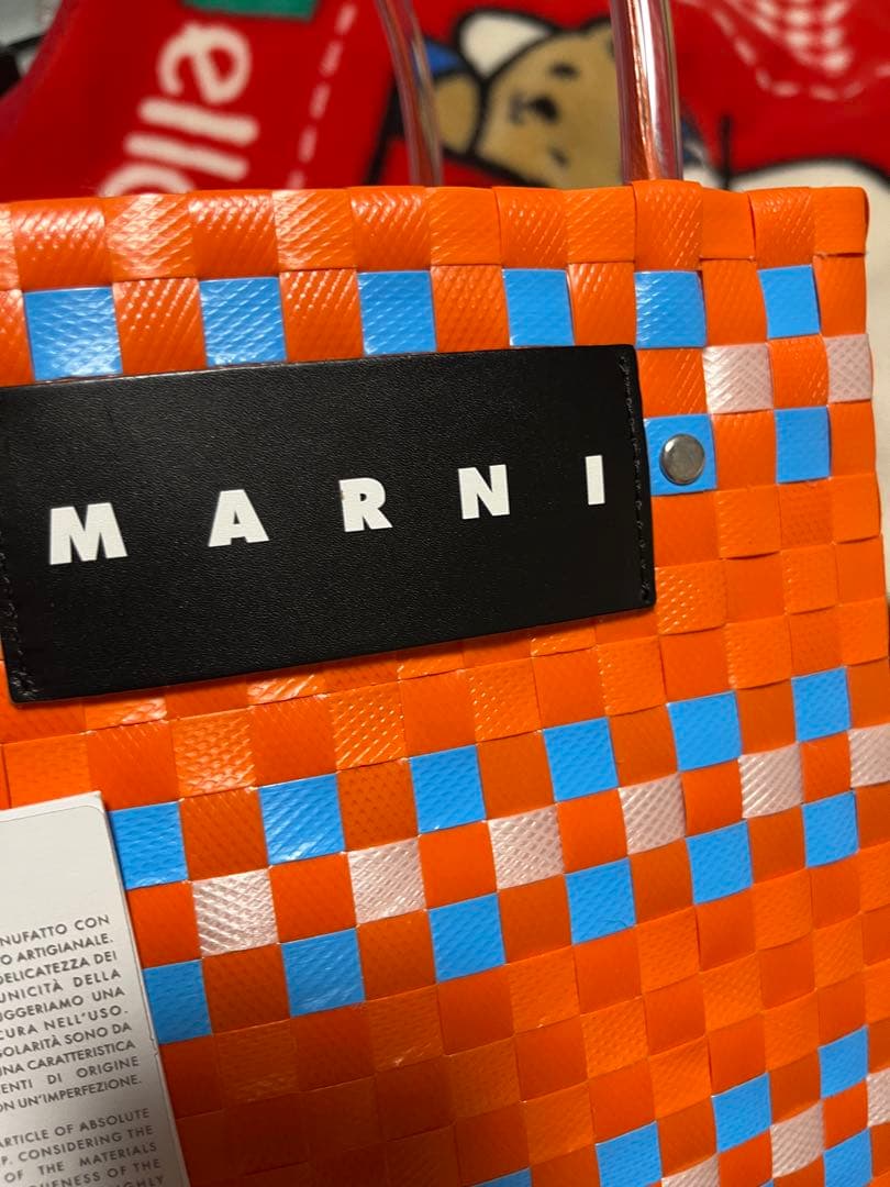 MARNI チェック柄 かごバッグ