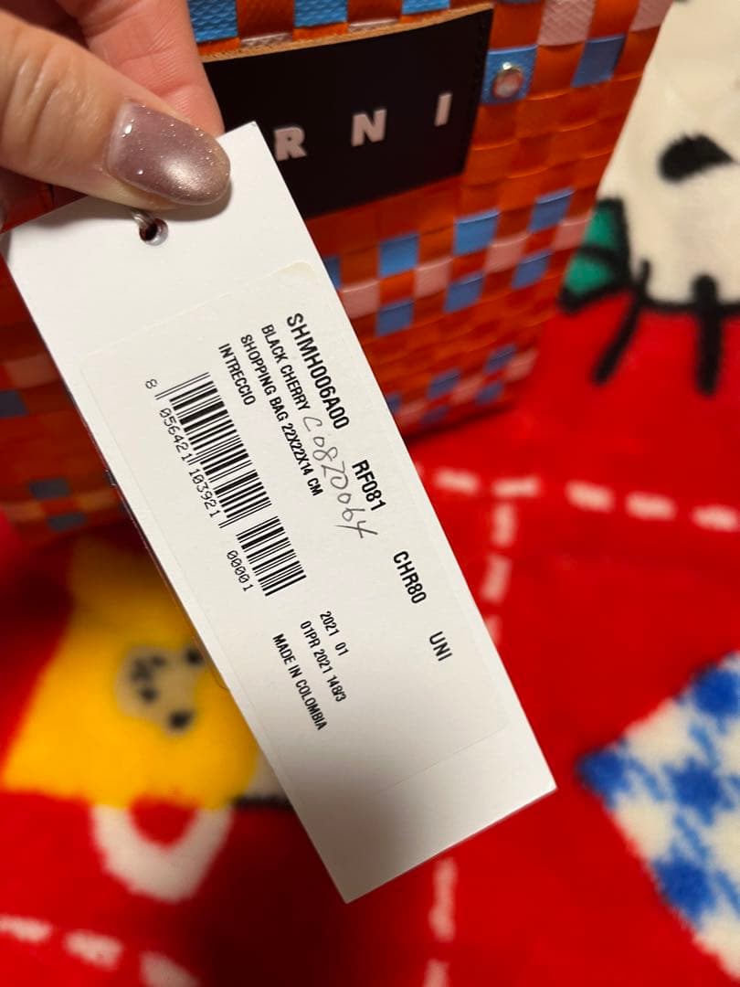 MARNI チェック柄 かごバッグ