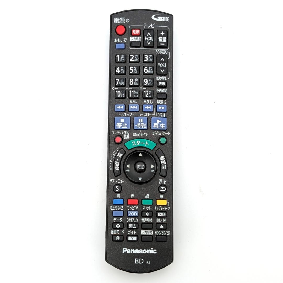 Panasonic DMR-BWT560 Blu-rayレコーダー 500GB