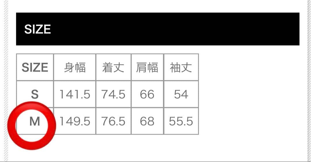 COOTIE Heavy Honeycomb Thermal ホワイト M