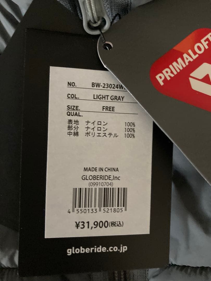 DAIWA PIER39 ダウンベスト リバーシブル 24AW ライトグレー