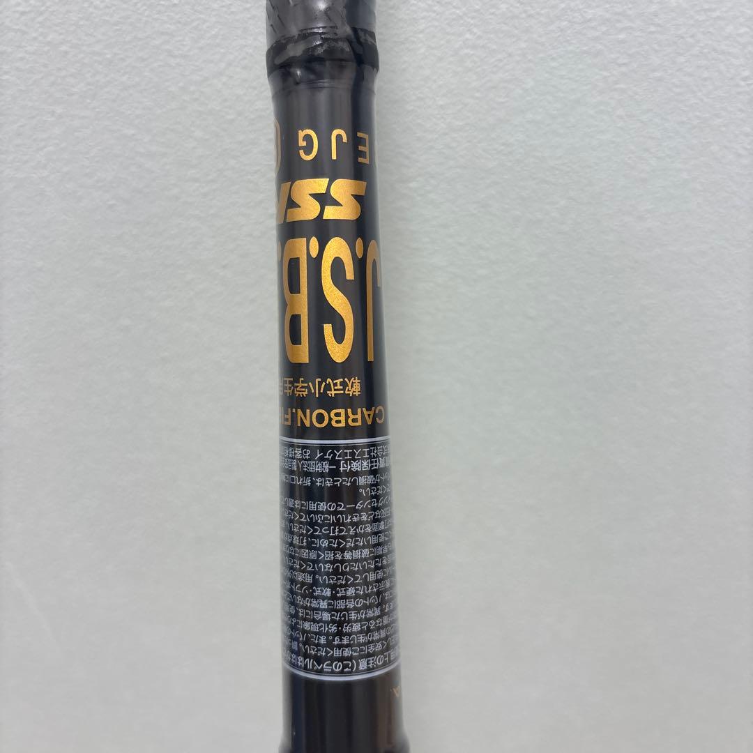 【新品】SSK軟式バット mm18 82cm 710g