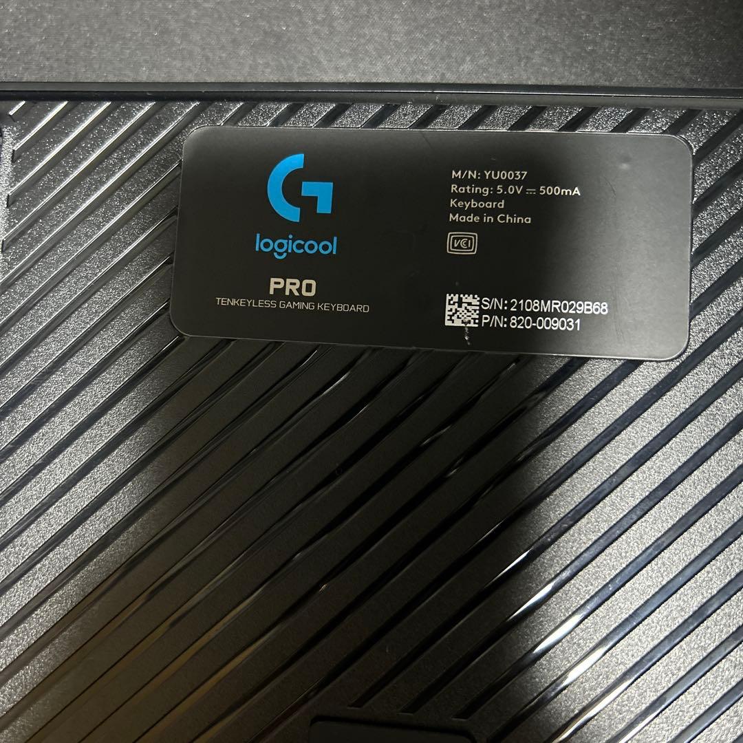 Logicool4点セット