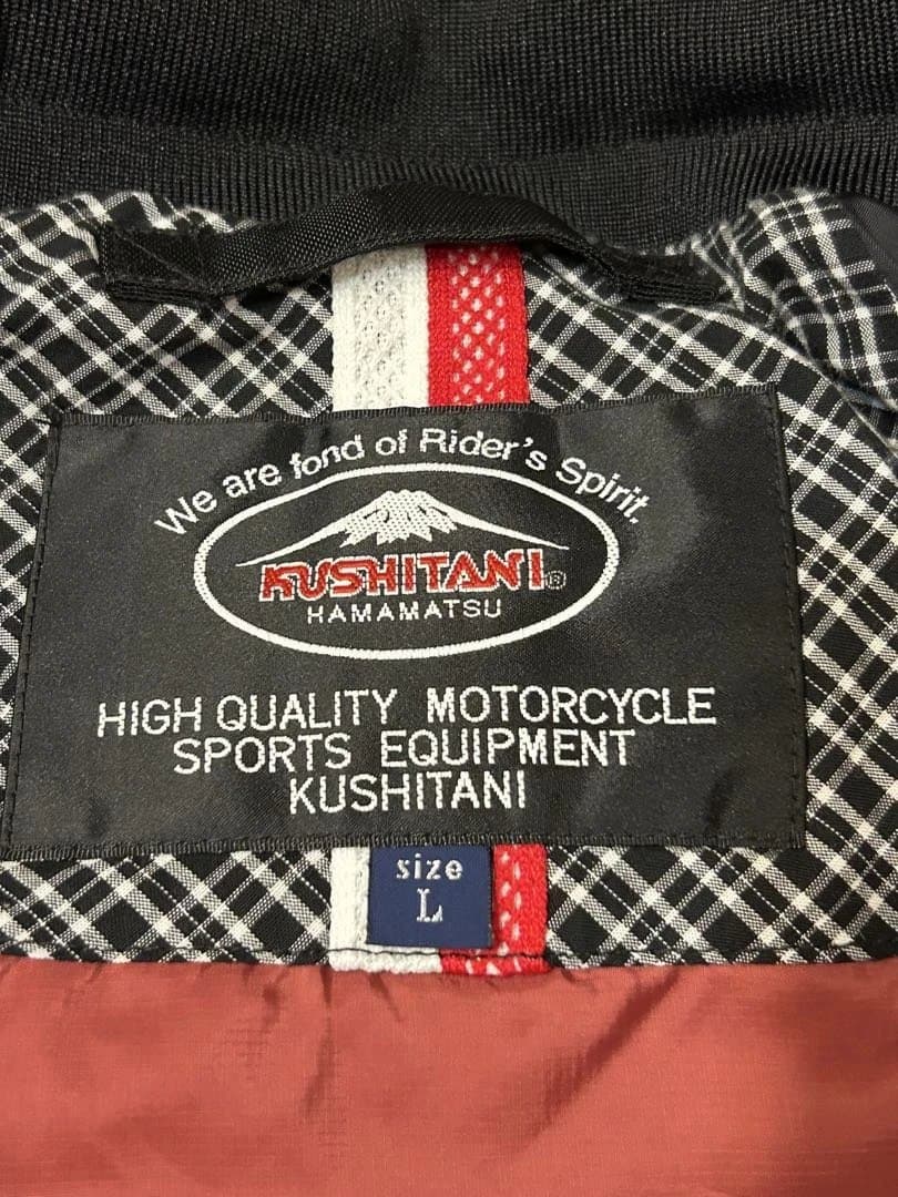 ト*モ様 クシタニ Lインナージャケット