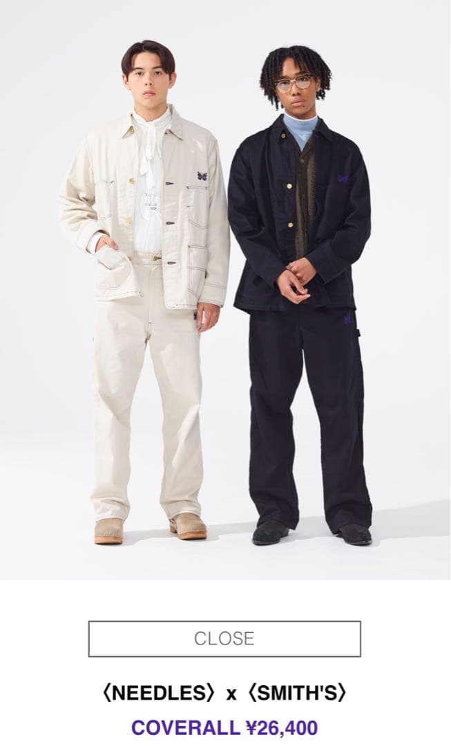 needles smith's カバーオール　ニードルス　スミス　美品　M