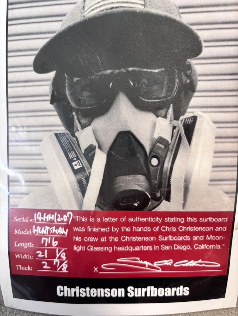 クリステンソン　ハンツマン 7.6 CHRISTENSON