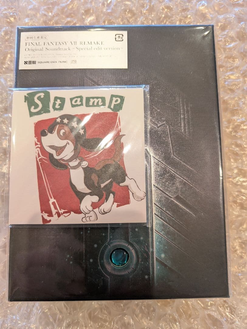 新品未開封　ファイナルファンタジー7リメイク　初回限定版　サントラ
