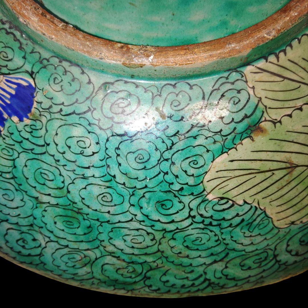 古九谷　青手賢人牡丹海浜図飾皿　金継ぎ　直径41cm