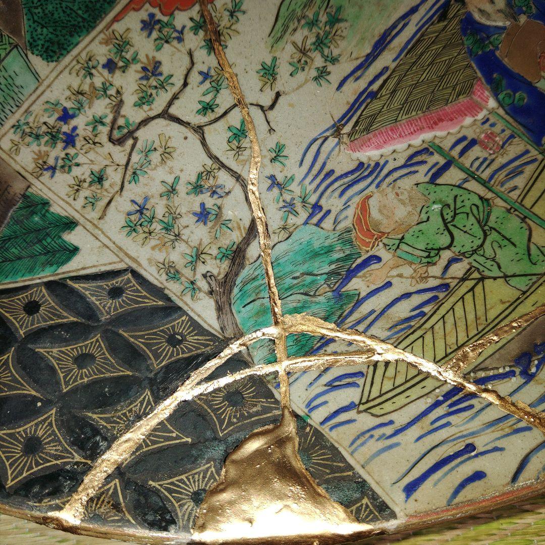 古九谷　青手賢人牡丹海浜図飾皿　金継ぎ　直径41cm