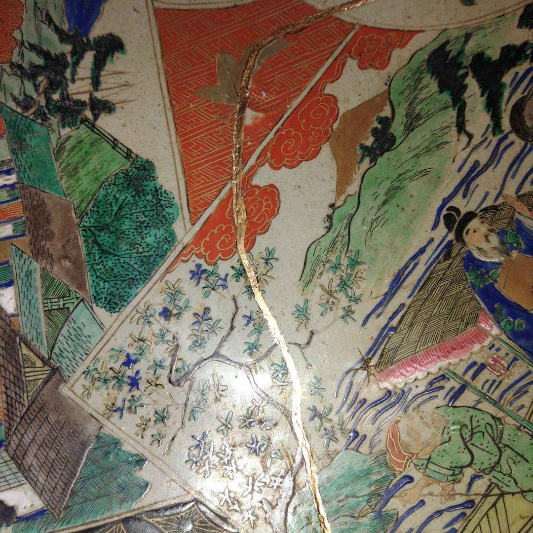 古九谷　青手賢人牡丹海浜図飾皿　金継ぎ　直径41cm