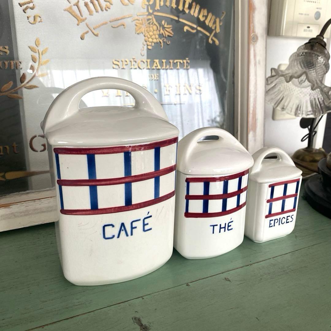 HBCM Béarn クレイユエモントロー バスク柄 陶器キャニスター【B】