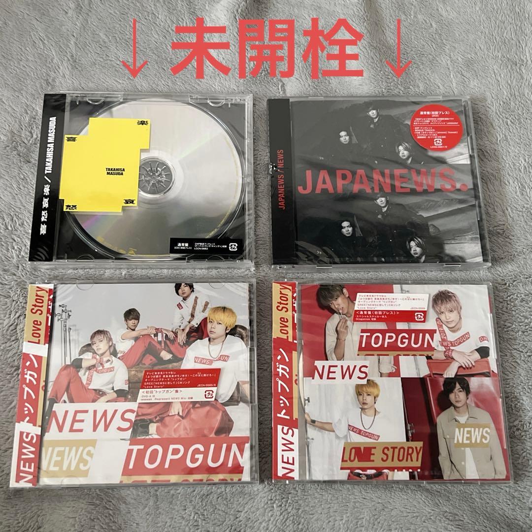 NEWS CD シングル アルバム まとめ売り