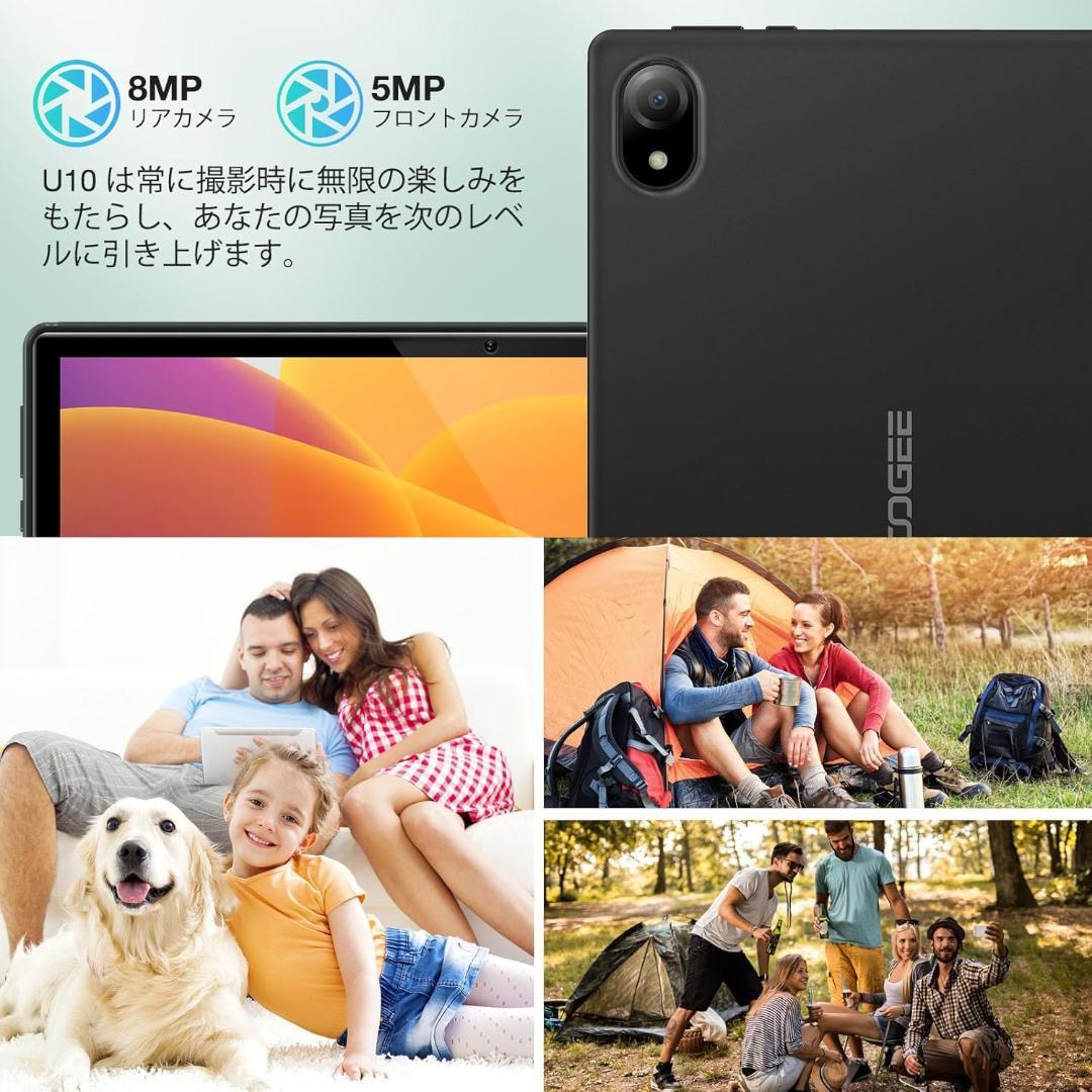 Android16 wi-fiモデル タブレット 10インチ アンドロイド16