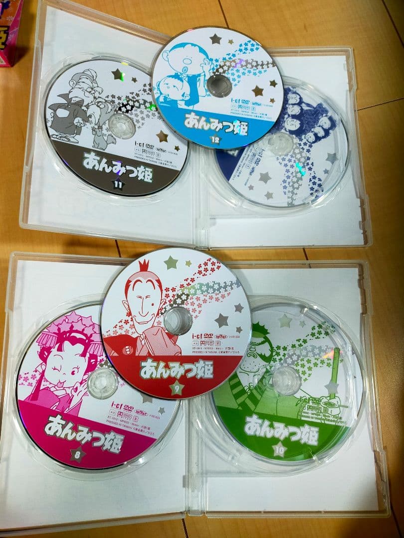 レア品！あんみつ姫 DVD-BOX2