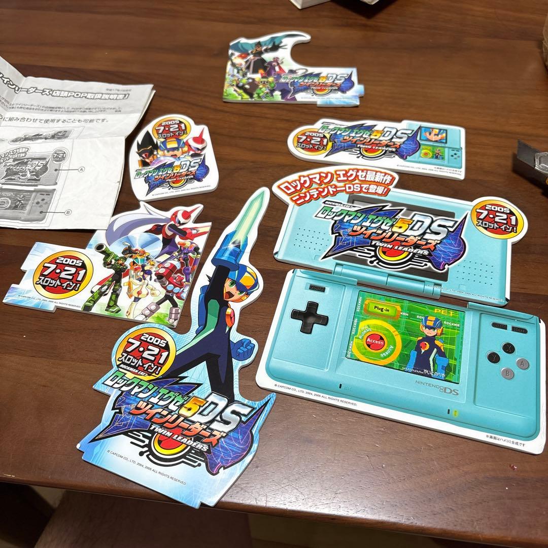 ロックマン　エグゼ5 店頭　販促　発泡ポップ　非売品　 カットアウト